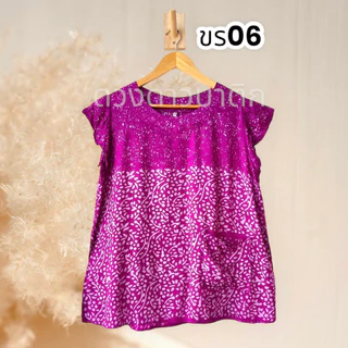 🌟 เสื้อแขนระบาย ปั๊มเทียน สีสันสวยงาม ใส่สบาย ระบายอากาศได้ดี มี 3 ไซส์