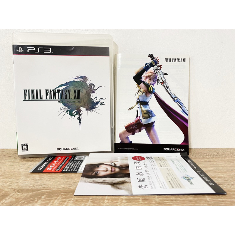 Final Fantasy XIII (Zone2 Japan) แผ่นแท้ Ps3