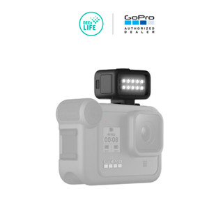 [ประกันศุนย์ไทย]GoPro Light Mod ไฟเสริมปรับความสว่างได้ 3 ระดับ สามารถกันน้ำได้ 10 เมตร สามารถติดกับ Hot Shoe, Cold Shoe