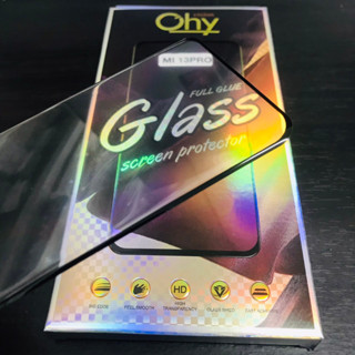 ฟิล์มกระจก For Xiaomi Mi12Pro Mi13Pro กาวเต็มจอ จอโค้ง Tempered glass