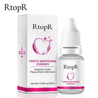 Rtopr อุปกรณ์ฟอกสีฟัน ทําความสะอาดฟัน ฟันเหลือง ลดกลิ่นปาก แปรงฟัน 10ml