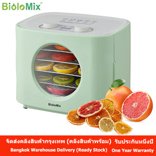 Biolomix เครื่องเป่าแห้งผัก ผลไม้ ถาดโลหะ 5 ชิ้น พร้อมตัวจับเวลา และตัวควบคุมอุณหภูมิ แบบดิจิทัล Food Dehydrator Dryer