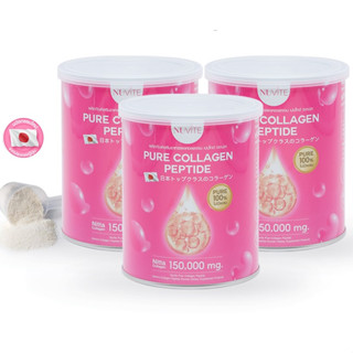 NUVITE PURE COLLAGEN 150,000 Mg 3 กระป๋อง