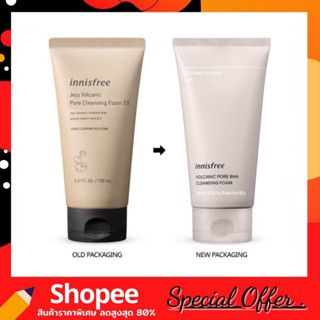 Innisfree Jeju Volcanic Pore Cleansing Foam &amp; Innisfree Jeju Volcanic Pore BHA Cleansing Foam 150g.