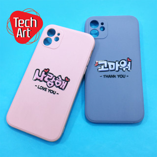 Oppo A3s A15 A16 A31(2020) A53 A83 A93(4G) Reno 4(4G)เคสนิ่มสีพาสเทล TPU กันเลนส์กล้อง พิมพ์ลายการ์ตูน