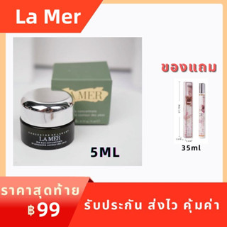 ครีมลาแมร์อายครีม La Mer The Eye Concentrate 5/15ML Eye Cream ครีมบำรุงรอบดวงตา ลดเลือนรอยคล้ำและริ้วรอยร สินค้าขายดี