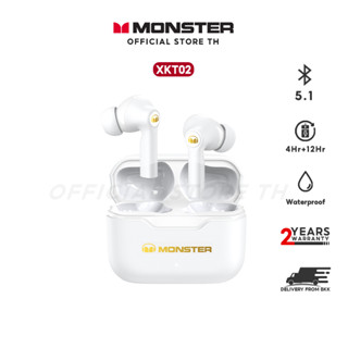 Monster XKT02 หูฟังบลูทูธไร้สาย HIFI ลดเสียงรบกวน เชื่อมต่อเร็ว คุณภาพเสียงดี สําหรับเล่นเกม ชิปเกม บลูทูธ 5.1