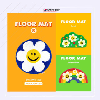 Wiggle Wiggle Floor Mat พรมขนนุ่ม มีกันลื่น