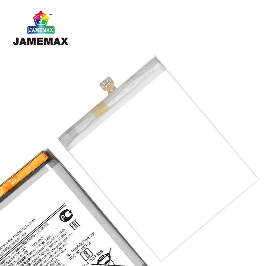 แบตโทรศัพท์มือถือ SAMSUNG Galaxy A01 JAMEMAX แบตเตอรี่  Battery Model QL1695 แบตแท้ ฟรีชุดไขควง - รูปที่ 4