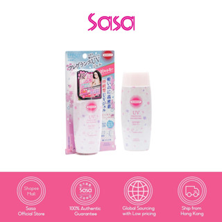 Kose Cosmeport Suncut UV Protect Gel Super Water Proof SPF50+PA++++Sakura Limited Edition 100g