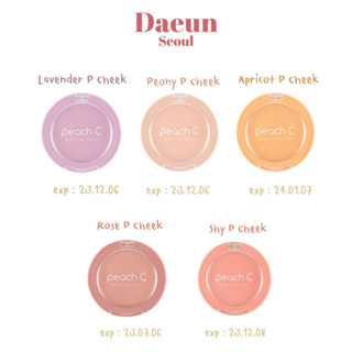 ★ลดล้างสต๊อก/เช็ควันหมดอายุที่รูปสินค้า ★ บลัชออนเกาหลีเนื้อฝุ่น Peach C Peach Cotton Blusher in Peony P Cheek