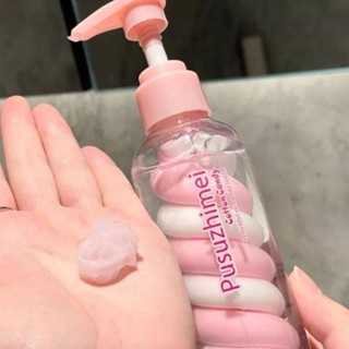 [pre order] ครีมบำรุงผิวมาร์ชเมลโล่ 200 ml ผิวแห้งกร้าน ช่วยให้ผิวกระจ่างใส กลิ่นหอมละมุนดอกไม้ หอมหวานสดชื่น