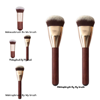 Violete Makeupbrush  -  แปรงสารพัดประโยชน์  ใช้ได้ทั้งรองพื้น บรัชแบบครีม/น้ำ ขนแปรงนุ่ม เกลี่ยง่าย ไม่เป็นก้อน