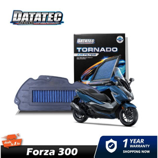 แท้100% กรองอากาศ DATATEC TORNADO HONDA FORZA 300