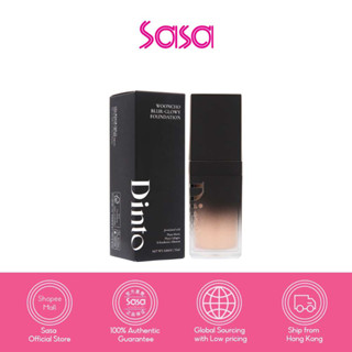 Dinto Vegan Blur Matte Foundation 25ml (921 Pure Wooncho)