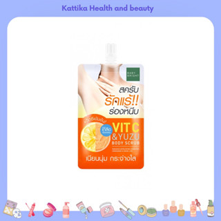 Baby bright VitC&amp;Yusu body scrub 40g