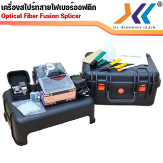 เครื่องสไปรท์ สายไฟเบอร์ออฟติก Fiber Optical Fusion Splicer หน้าจอสี LED ระบบสัมผัส ขนาด 5.5 นิ้ว