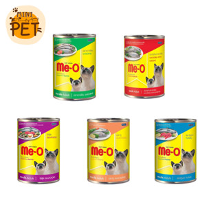 [ส่งไว] Meo (400 g.) อาหารเปียก มีโอ สำหรับแมว แบบกระป๋อง ทุกรสชาติ