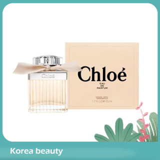 【แท้ 💯%】 Chloe Eau de Parfum Chloé for women 75ml น้ำหอมผู้หญิง/น้ำหอม chloe/น้ำหอมแบรนด์