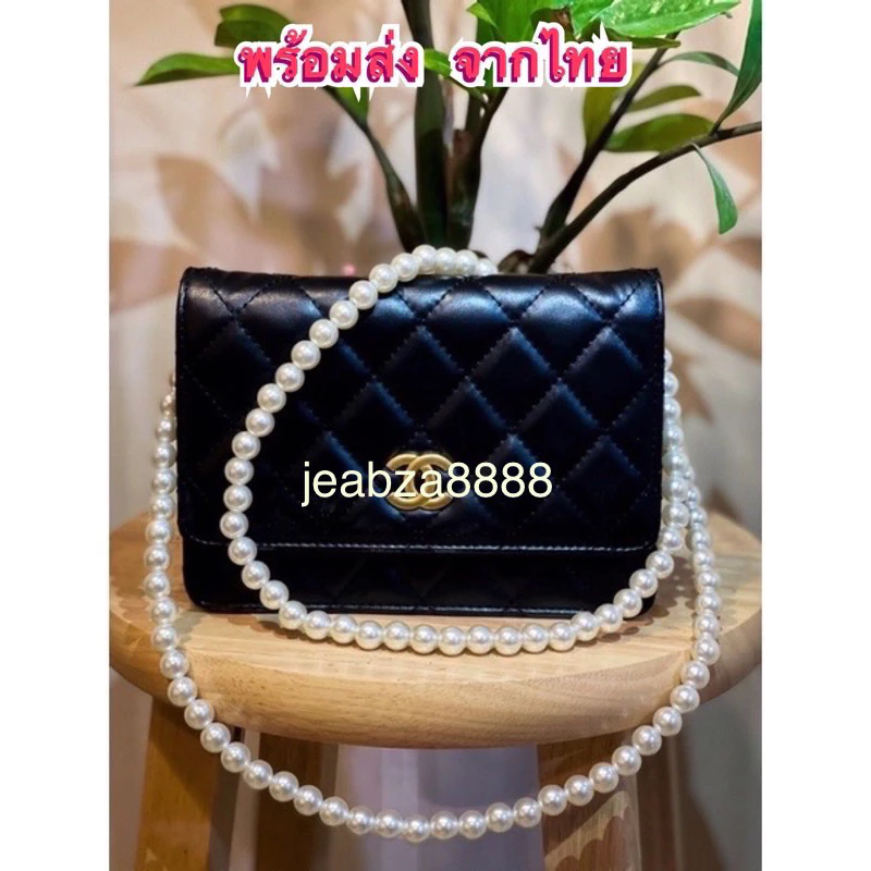 สายกระเป๋ามุก 12 มิล ความยาว 23-100 ซม
