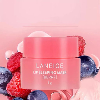 ลิปบำรุงปาก ( LANEIGE  )