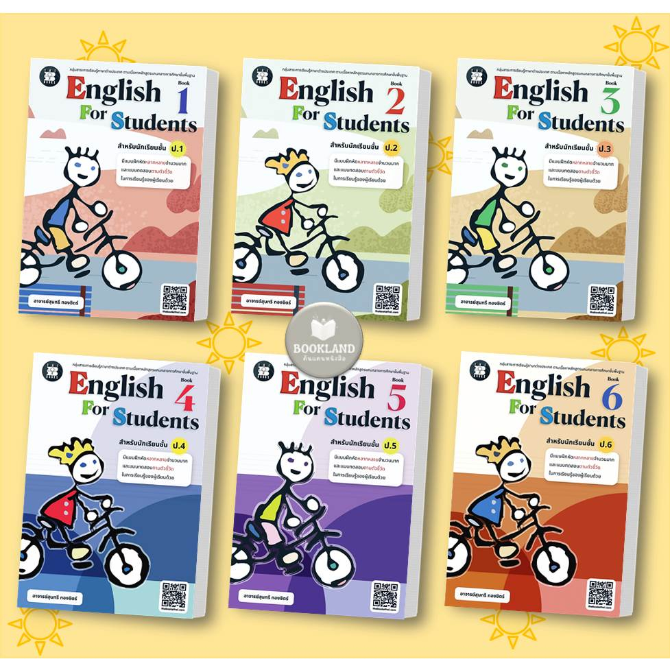หนังสือ English For Students Book 1-6 ผู้เขียน: สุนทรี ทองชิตร์  สำนักพิมพ์: เดอะบุคส์ #booklandshop