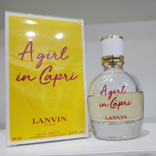 น้ำหอมแท้ Lanvin A Girl in Capri edt 90ml กล่องซีล  และ ติดขวด