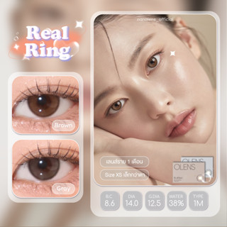 Nanalens/Olens รุ่น Real Ring เลนส์รายเดือน