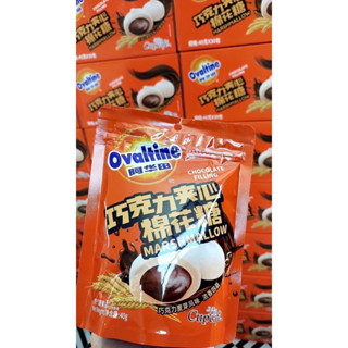 โอวัลตินมาร์ชเมลโล่ Ovaltine