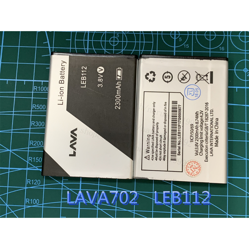 แบตเตอรี่ AIS Lava A1/870/880 แบต Lava A1/870/880แบตA1/870/880 Battery แบต AIS ลาวา870/ลาวา880/เอ1 (Lava iris 870/880/A1