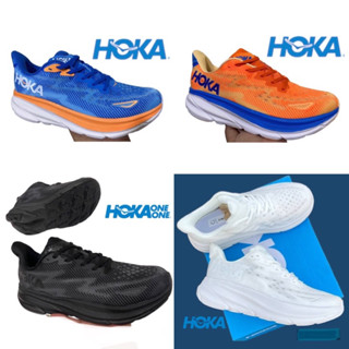 Hoka Clifton 9 Wide (size40-45) Blue