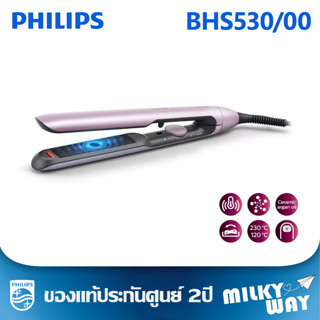 เครื่องหนีบผม Philips Straightener 5000 Series รุ่น BHS530/00 รับประกัน 2 ปี