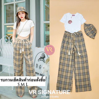 Set เสื้อครอปแขนสั้น เนื้อผ้ายืดนุ่มเด้ง ชายเสื้อแต่งโค้ง แมทช์กับ​กางเกงขายาวทรงสวย เจาะกระเป๋าด้านข้าง มีเชือกผูกกางเก