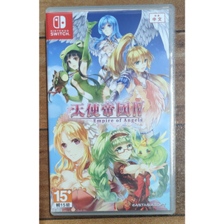 (มือ 2)Nintendo Switch : Empire of Angels IV มือสอง