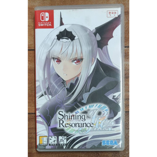 (มือ 2)Nintendo Switch : Shining Resonance Refrain มือสอง