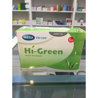 Mega Hi-Green สารสกัดจากชาเขียว