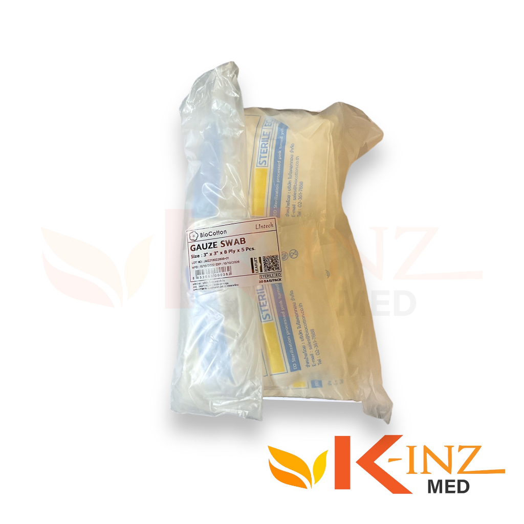 ผ้าพันแผล ผ้าก็อซแผ่นสเตอร์ไรด์ ไบโอคอททอน บรรจุซองละ 5 ชิ้น ขนาด 3