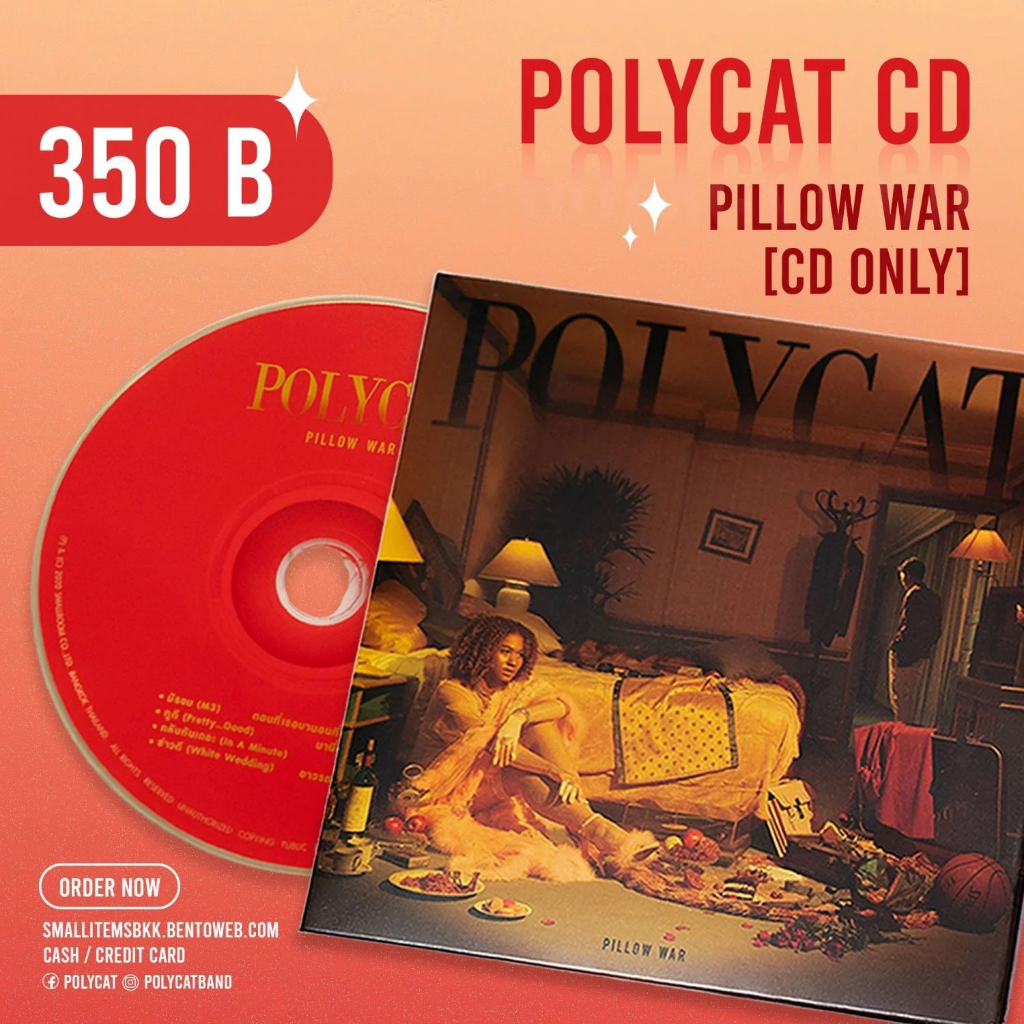 CD : PILLOW WAR | POLYCAT