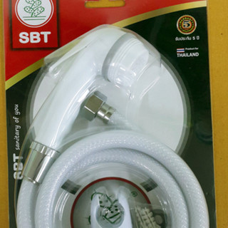 ชุดสายฉีดชำระ แก๊ปเปอร์ SBT-255