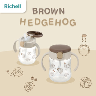 Richell(ริเชล)TLI แก้วน้ำหัดดูดหลอด Straw Mug สเต็ป 2 หลอดสุญญากาศกันสำลัก