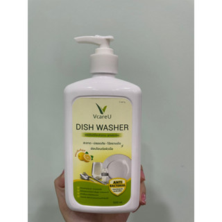 [โค้ด GG6L3 ลด 40.- ] น้ำยาล้างจาน วีแคร์ยู v care u500 ml (มีหัวปั้ม) น้ำยาล้างจานวีแคร์ยู