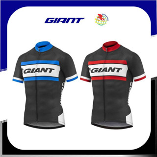 เสื้อปั่นจักรยานแขนสั้นสำหรับผู้ชาย Giant รุ่น Rival SS