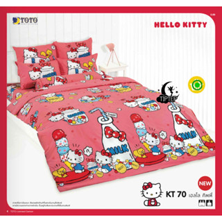 TOTO ผ้าปูที่นอนคิตตี้ KT70 (รวมผ้านวม) Hello Kitty