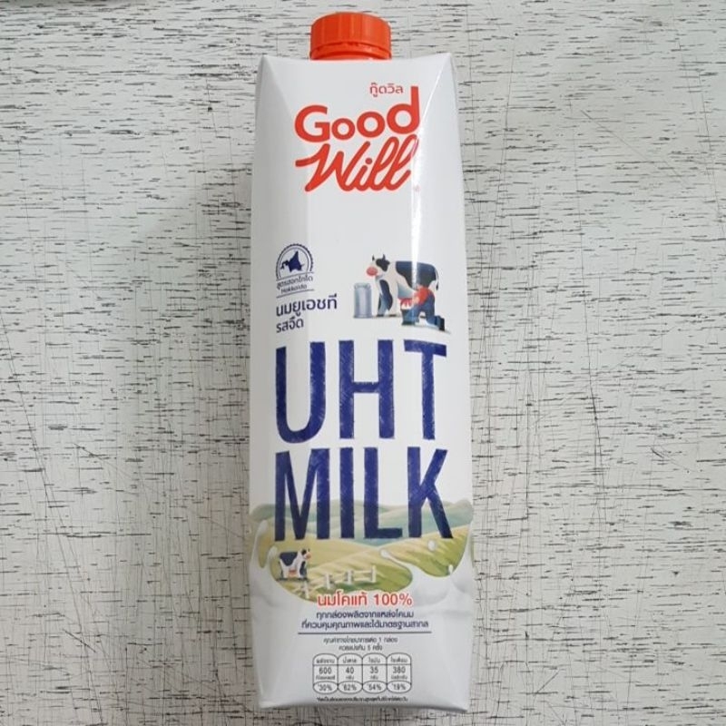 นม UHT รสจืด (สูตรฮอกไกโด) ตรากู๊ดวิล