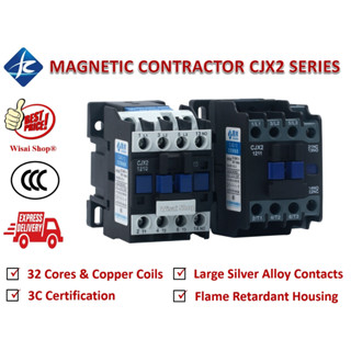 AC220V/380V แมกเนติก Magnetic Contactor 95A/65A/50A/32A/25A/18A/12A/9A รุ่น CJX2-9511/6511/5011/3210/2510/1810/1210/0910