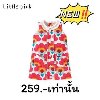 💟✨New!!💟✨เดรสคอบัวลายดอกสีแดง