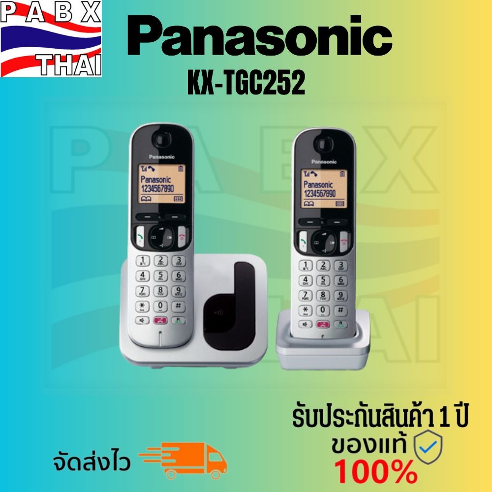 Panasonic Single Line 2 Cordless KX-TGC252 โทรศัพท์ไร้สาย 2 เครื่องมี Speaker Phone (สีทูโทนดำ/เงิน)