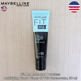 Maybelline® Fit Me Matte and Poreless Mattifying Face Primer SPF20 Sunscreen, 30 ml เมย์เบลลีน ไพรเมอร์ ผสมกันแดด