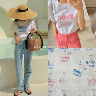 💫พร้อมส่ง💫Bebé T-Shirt • เสื้อยืด แบรนด์ดัง สไตล์เกาหลี สุดคิ้วท์ ดีเทลอักษรเป็นงานปักทุกตัว งานน่ารักสุดๆ ผ้านุ่มมากกก