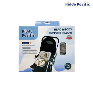 [ใช้ 2 โค้ดลดเพิ่ม] Head &amp; Body support pillow ซัพพอร์ตศีรษะและร่างกาย